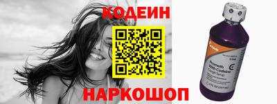 гидра Можайск