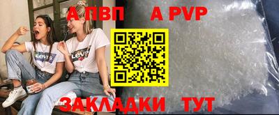 ГАЛЛЮЦИНОГЕННЫЕ ГРИБЫ Моздок