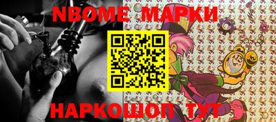 ГАЛЛЮЦИНОГЕННЫЕ ГРИБЫ Моздок