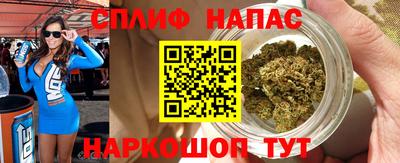 ГАЛЛЮЦИНОГЕННЫЕ ГРИБЫ Моздок