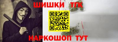 стафф Можга