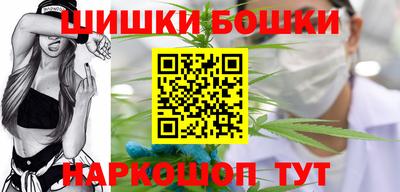 ГАЛЛЮЦИНОГЕННЫЕ ГРИБЫ Моздок