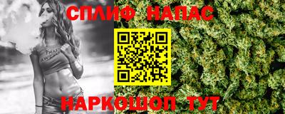 ГАЛЛЮЦИНОГЕННЫЕ ГРИБЫ Моздок