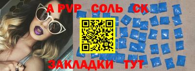 ГАЛЛЮЦИНОГЕННЫЕ ГРИБЫ Моздок