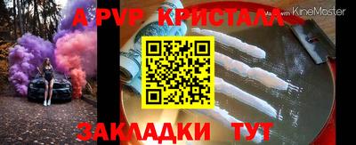 ГАЛЛЮЦИНОГЕННЫЕ ГРИБЫ Моздок
