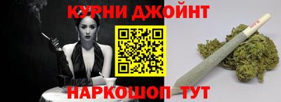 ГАЛЛЮЦИНОГЕННЫЕ ГРИБЫ Моздок