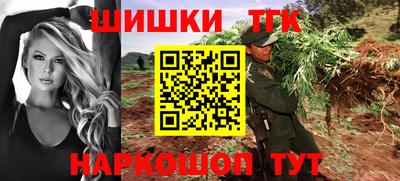 ГАЛЛЮЦИНОГЕННЫЕ ГРИБЫ Моздок