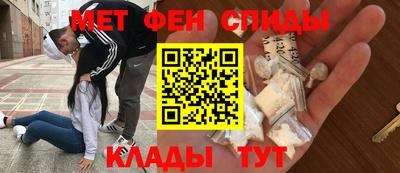 стафф Можга
