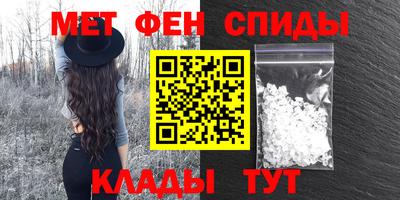 стафф Можга