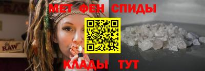стафф Можга