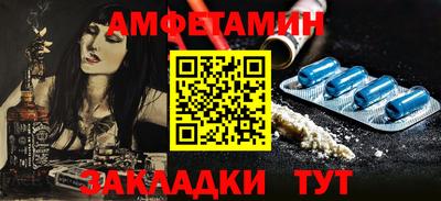 ГАЛЛЮЦИНОГЕННЫЕ ГРИБЫ Моздок