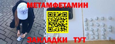 ГАЛЛЮЦИНОГЕННЫЕ ГРИБЫ Моздок