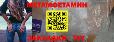 ГАЛЛЮЦИНОГЕННЫЕ ГРИБЫ Моздок