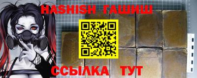 ГАЛЛЮЦИНОГЕННЫЕ ГРИБЫ Моздок