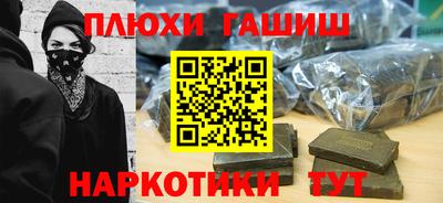 стафф Можга