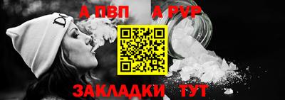 ГАЛЛЮЦИНОГЕННЫЕ ГРИБЫ Моздок