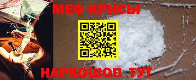 стафф Можга