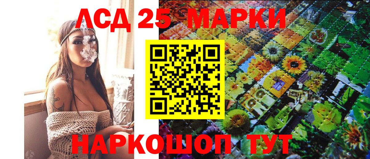МЕТАДОН Солнечногорск